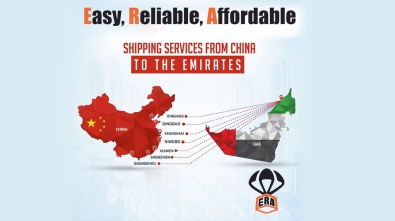 China to UAE