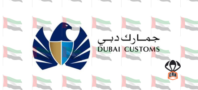 Door-to-Door shipping from China to UAE and Dubai