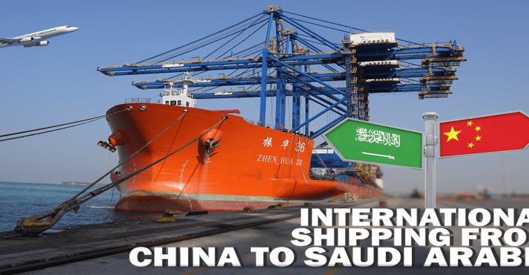 shipping from china to saudi arabia